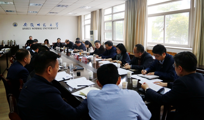 安徽师范大学布置2021年4月安徽省高等教育自学考试网上评卷工作(图1)